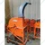 HARI OUM 5 HP Blower Type Chaff/Grass Cutter, 1500 to 2000 Kg/hr Cutting Capacity With 1 Year Warranty