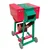 Chaff Cutter/Grass Cutter Machine, 400 to 500 kg per hr with 2 HP Motor