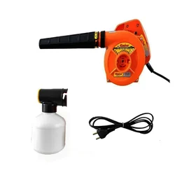 Elmico Air Blower Cum Sanitizer Sprayer With Extension Wire And 6 Month Warranty (MSB-10+W ORANGE) 