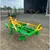 Made in India 2 in 1 Mulching Laying Machine Tractor Attachment – For All Tractors