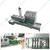 Packlift LX6000 SS 20 to 80 mm Electromagnetic Induction Sealing Machine