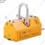 HT 200 Kg Lifting Capacity Magnetic Lifter