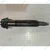 Heavy Duty Pinion B 9T/10T for Mahindra 275, 575 Tractors