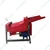 Heavy Duty Maize/ Corn Thresher or Sheller 2HP Motor, 800 kg/hr Capacity