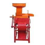 24 Inch Maize Sheller with 3HP motor, For Medium to Large-Scale Farming Operations