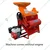 Maize Sheller without 6HP Engine