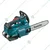Makita DUC356PT2 High Speed Cordless, Battery Chainsaw With 14 inch Guide Bar | Ideal for Gardening and Farming Purposes