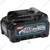 Makita 40V 2.0 Ah Battery Pack With IP64 Protection (BL4020)