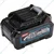 Makita 40V 2.0 Ah Battery Pack With IP64 Protection (BL4020)