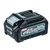 Makita 40V 4.0 Ah Battery Pack With IP64 Protection (BL4040)