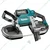 Makita 127mm 40V XGT BL Cordless Variable Speed Portable Band Saw With Battery-Charger & Blade (PB002G)