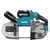 Makita 127mm 40V XGT BL Cordless Variable Speed Portable Band Saw With Battery-Charger & Blade (PB002G)