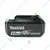 Makita BL1840B 18V LXT® Lithium-Ion 4.0Ah Battery