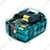 Makita BL1860B 18V LXT® Lithium-Ion 6.0Ah Battery