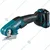Makita 12V 6mm Cutting Capacity Cordless Multi Cutter With Battery & Charger, 300 RPM (CP100DWA)