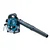 Makita BHX2500, 4-stroke, 24.5-cc Petrol Operated Handheld Leaf Blower