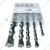 Makita 5 Pcs SDS-Plus Concrete/Masonry Drill Bit Set For Rotary Hammers - Pack Of 2