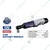 Makute 9.5 mm 12V Cordless Ratchet Wrench with Battery & Charger (CRW001)