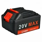 Makute 20V 2.0 Ah Lithium-Ion Battery (5420-20C)