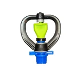 PPL AGRO 1/2 Inch Male Threaded Mini Butterfly Water Sprinkler for Garden/ Vegetables/Greenhouses (Pack of 20)