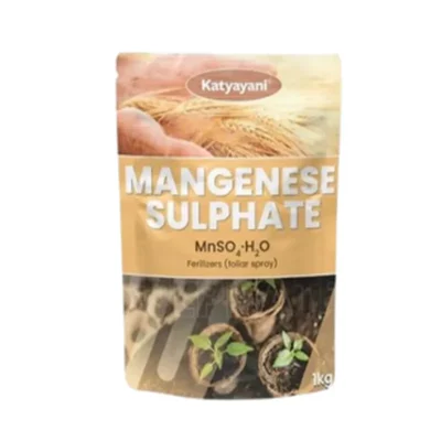 Katyayani Mangenese Sulphate | 10 kg