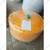 Mango Floater For Openwell Submersible Pump With GI Pipe & 1 Year Warranty(GI Pipe Size-3 inch)