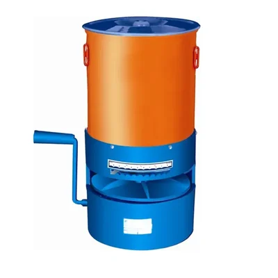 Manually Operated Fertilizer Broadcaster