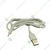 Mobile Charger Attachment for Battery Sprayer(Pack-1 Pieces)