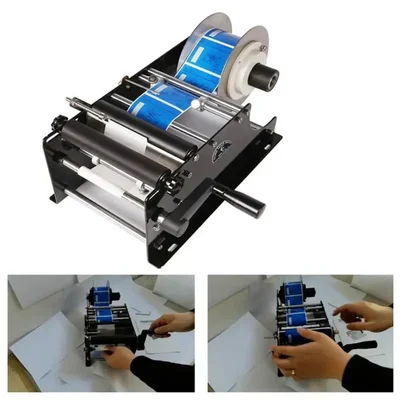 Manual Round Bottle Labeling Machine