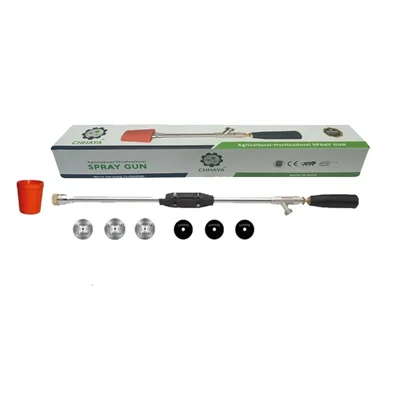 Chhaya 3 Feet (90cm) Premium Apple Master Sprayer Gun for HTP Pump and Power Sprayers