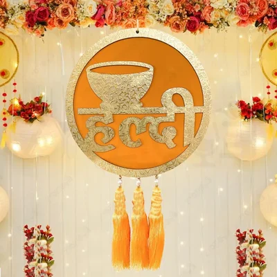 MDF Backdrop Haldi Board Props Yellow Door Decor Entrance Photo Booth Prep (Pack of 2)