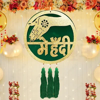 Durable MDF Green Mehandi Door Board Prop Photo Booth Backdrop Decor - Pack of 2
