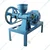 Heavy Duty Power Meat Mincer Fitted on Frame with 0.5 HP Motor