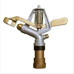 SUJAY S5-Aluminium Impact Garden Sprinkler with 5/4 inch Inlet for Agricultural and Irrigation Purposes