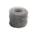 Metal Filter (For Sump)  For 4 stroke 9 HP  (186F) Diesel Power Tiller / Cultivator, 186F-045