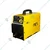 Metl M12 Single Phase MMA/ARC 200 Amp Welding Machine With 6 Months Warranty