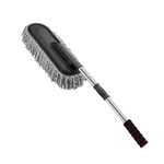 Premium Quality Super Soft Microfiber Car Dash Duster Brush