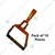 Mild Steel 13 X 17 cm Manual Dutch Hoe | Stirrup Hoe (Head Only) for Removing Weeds(Pack-1 Pc)