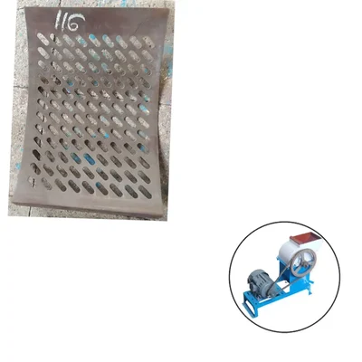 Jali No.11 for 1 HP Motor Operated Peanut Shelling Machine