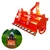 Heavy Duty Mild Steel 3 Feet Rotavator with 16 Blades Suitable for Tractors