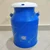 20 Liter Plastic Milk Containers