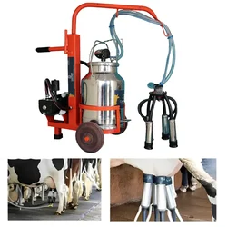 COWTOOLS 0.5 HP Trolley Type 25L Single Bucket Milking Machine for Cows with Free Accessories