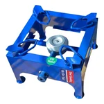 Premium Quality Mild Steel 12X12 Inch Mini Bottom Burner Gas Bhatti