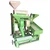 Semi-Automatic Mini Dal Mill Machine 200 Kg Per Hour with 5Hp Motor