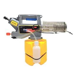 Mini Fogging Machine with 2.5 L Chemical Tank Used for Mosquito Control