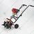 Gramstrong 2 Stroke 52 CC Mini Power Tiller | Rotary Weeder with Top Engine