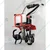 Mecstroke 4 Stroke 78 cc Mini Power Tiller with 15 Inch (38.1 cm) Rotavator