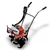 BSC Power BSC-PT-680, 3.0kw 2-Stroke 68cc Mini Power Weeder for Agriculture | Lightweight & Easy to Maneuver