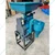 6N50 Mini Rice Mill Machine With 4.5 HP Motor and 300 Kg/hr Capacity