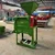 Agrobest (Model No- AG8800) Mini Rice Mill Machine With 5HP Single Phase Motor and 250 Kg/hr Capacity
